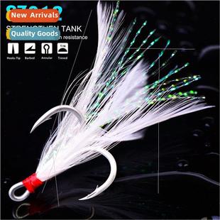 Fishing Gear Wild Fishing Sanben Hook wh Feather Pendant Bar