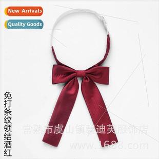Tie Jacquard Matching Student Bow Unim Fashion Japan
