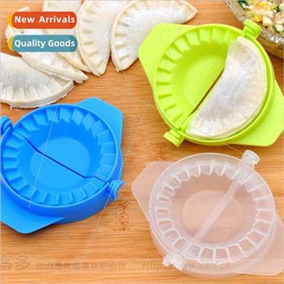 Kchen gyoza wrapper manual pinch gyoza wrapper mold -food gy