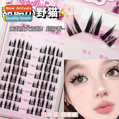 Wildcat False Eyelash Super Fine Stem ngle Cluster Cat Ear F