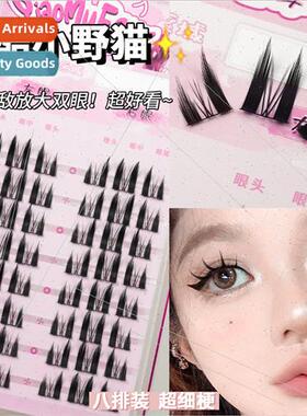 Wildcat False Eyelash Super Fine Stem ngle Cluster Cat Ear F