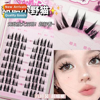 Wildcat False Eyelash Super Fine Stem ngle Cluster Cat Ear F