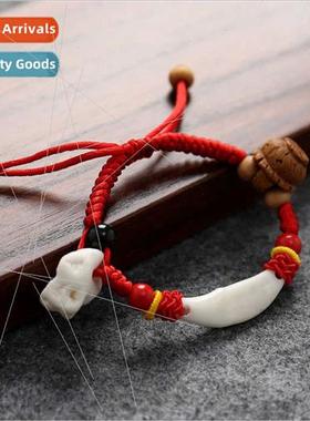 Infant anti-frightening black dog teeth pig scared bone peac