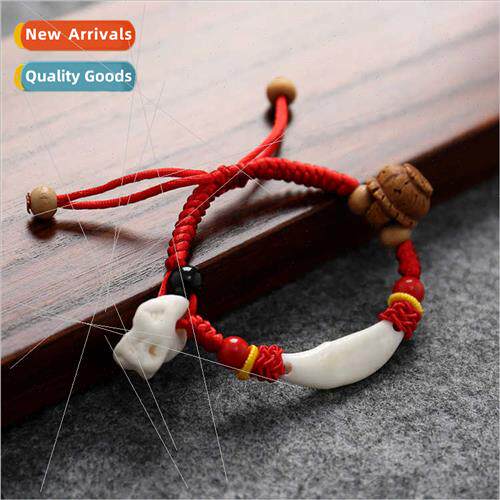 Infant anti-frightening black dog teeth pig scared bone peac