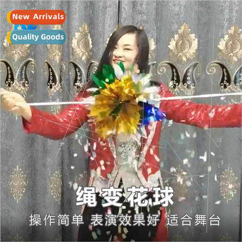 Rope change flower ball sky girl scattered flowers stage mag