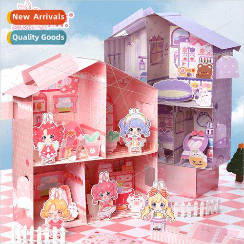 three-dimensional house DIY puzzle sticker toys children dec
