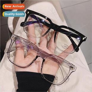 Anti-radiation anti-blue light glasses female Korean large s