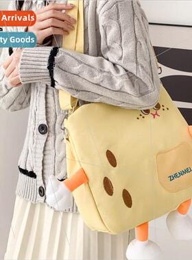 Cute Cheese Cheese Canvas Bag Female Soft Girl Tote College