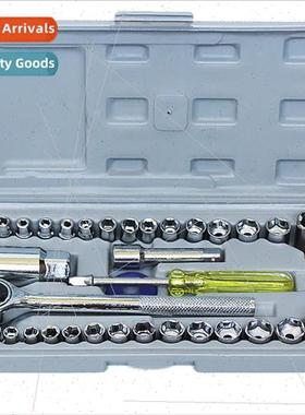 Automotive car toolbox 40 sets combination tool set repair t