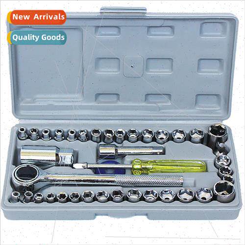 Automotive car toolbox 40 sets combination tool set repair t