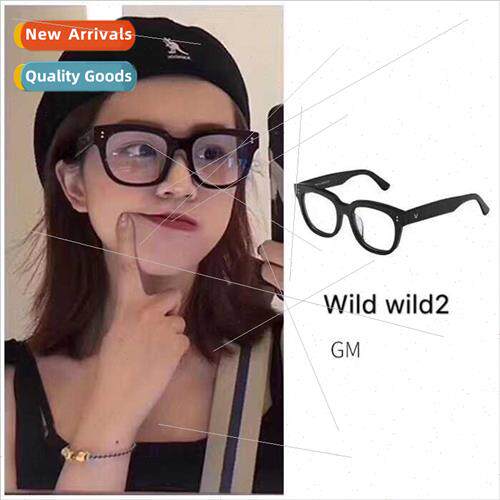 Retro classic black thick frame eyeglasses female square rou