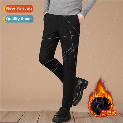 Su pants men new fall winter padded thickened to keep warm c