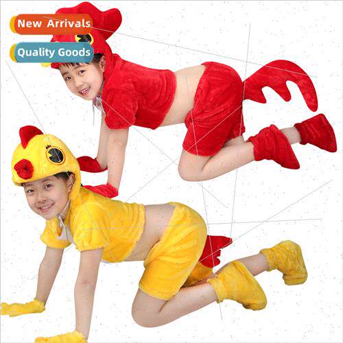 Children animal costumes boys girls chick permance costumes