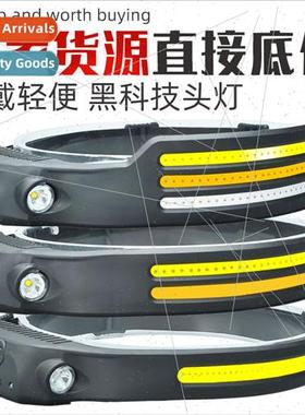 Strong headlamp waving sensor COB riding light tepyc recharg