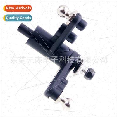 HSP 94111 94123 94170 94122 Steering A Assembly Buffer Arm S