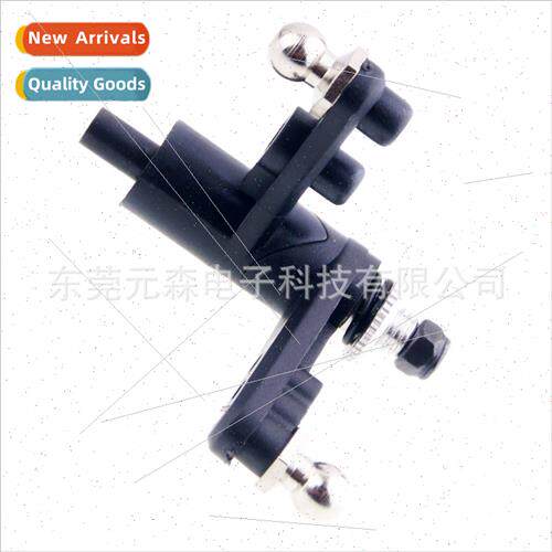 HSP 94111 94123 94170 94122 Steering A Assembly Buffer Arm S