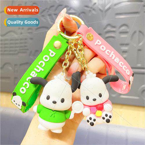 Cute Pacha dog key chain book bag car doll pendant gift keyc