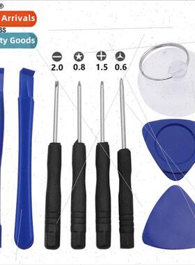 Mobile Phone Repair Screwdriver Set Digal Repair Tools Eight