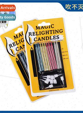 candles cant be blown out April Fool Day spoof magic props c