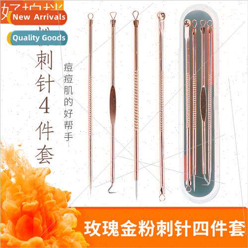 Rose Gold Acne Needle Set Golden Stainless Steel Dual Head A