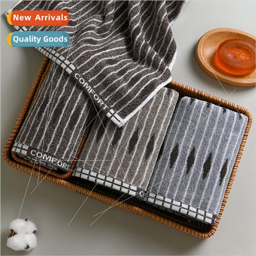 Antibacterial cotton towel is not easy to fall out striped t