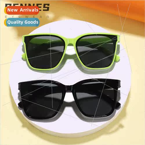 2024 new children large square frame nd fashion versatile su