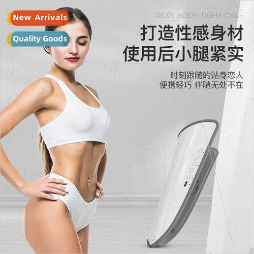 Leg massager pulse vibration heat care machine bluetooth rel