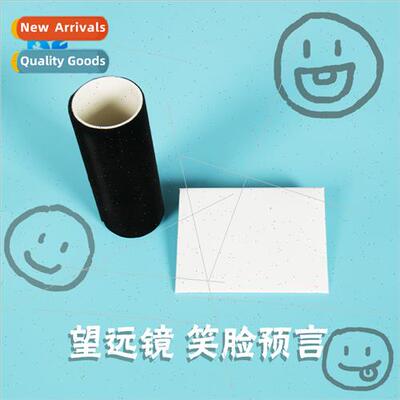 Telescope smiley face prophecy children training courses tea