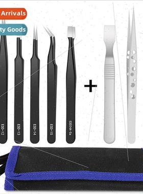 Tweezers 9 holes stainless steel anti-static precision tweez