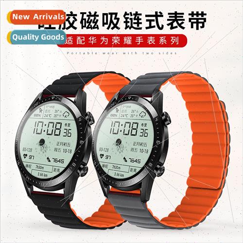 适用huawei watch bdouble patchwork color chain silicone magn