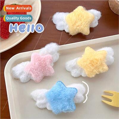 Cute plush wings star hair clips girl heart milk hoo hoo mil