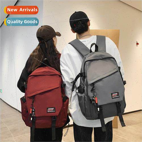 Shoulder bag male nd backpack simple shoulders backpack scho
