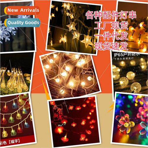 LED Solar String ghts Outdoor Garden Decoration Colorful ght