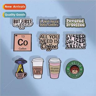 Coffee Cup Shape Collar Brooch Creative Cute Eng Accessories