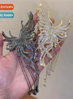 Elegant metal butterfly back head grab clip wind chime pearl