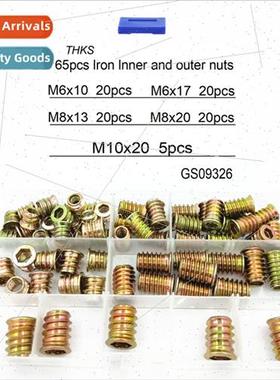 65pcs box iron hexagonal inner outer teeth furnure nuts colo