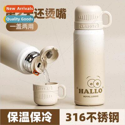 Children insulated cup 316 food elementary school students t