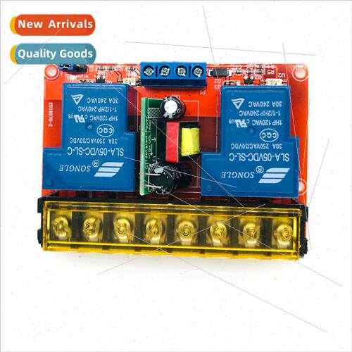 2-way 30A high low level trigger control relay module wh iso