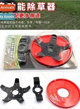 Multi-functional paddy weeder weeder disk brushcutter weeder