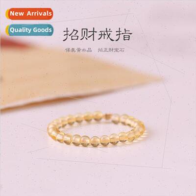 One night bao rich exmely fine 2mm crine ring female ultra f