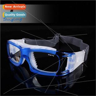 Basketball glasses can be equipped myopia glasses anti-impac