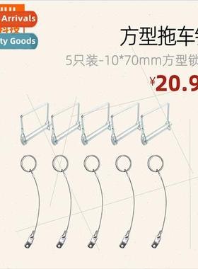 5pcs-10*70mm Square Locking Pin Spring Pin Square Trailer Pi