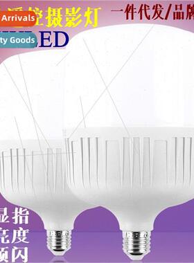 300WLED tri-color temperature photography light bulb 220V so