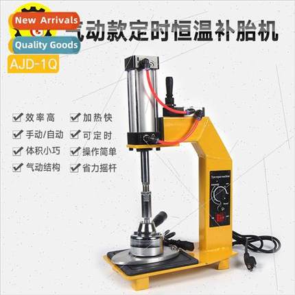 Professional AJD-1Q Pneumatic Timing Constant Temperature Ti
