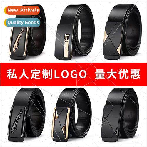 Men belt inside-out 94 grain toothless automatic buckle belt