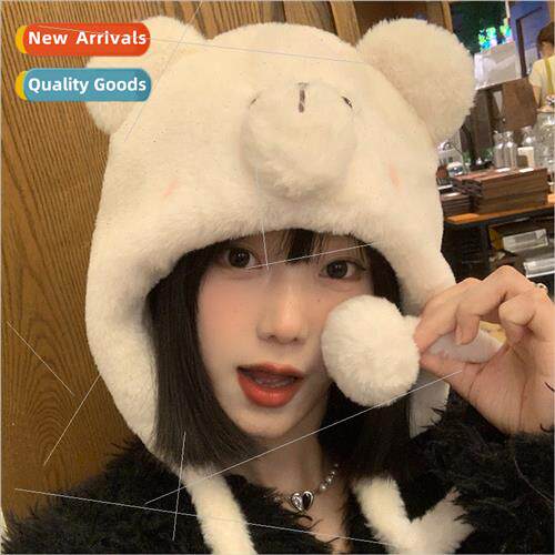 Bear ears plush hat Korean  thickened warm ear protection Le