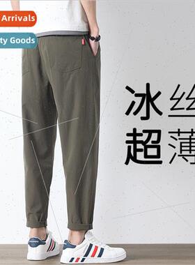 Sweatpants men summer summer nine 2023 new ice silk thin qui