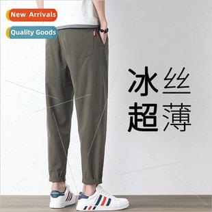 nine 2023 thin men qui silk summer ice Sweatpants new