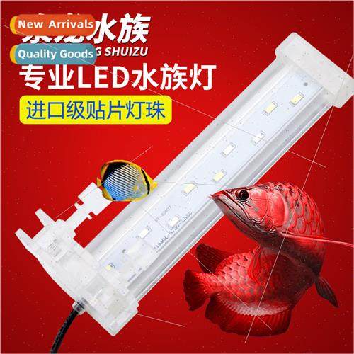Fish Tank Clamp ght Aquarium Fish Tank LED Crystal Clamp ght