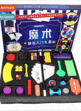Magic toys props set gift box Many different magic props sch